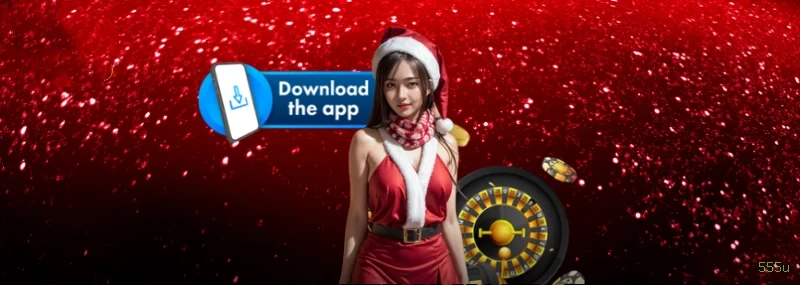 Download PC 555u